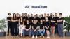 Barcelona-based NeuralTrust raises €17.2 million to secure and govern enterprise AI agents