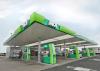 MOL, Serbia Sign Shareholders’ Agreement on Governance of NIS