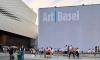 Prize for emerging artists at Art Basel quietly cancelled