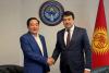 Vietnamese investor assesses Kyrgyzstan’s virtual assets market