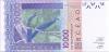 The CFA Franc Is Not a Currency. It Is a Constitutional Constraint