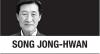 [Song Jong-hwan] What the US–Iran peace means for South Korea