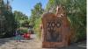 Nashville rises in opposition to proposed data center next to city...