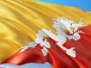 Bhutan Has Finally Recognised the Republic of Croatia