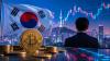 South Korea Plans 2027 Test of Tokenized Government Bonds Linked to Its Wholesale CBDC System