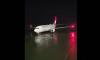 95 passengers on Qantas Airways inaugural service between Faleolo & Auckland