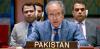 Pakistan sees US-Iran peace deal as opportunity for Yemen peace process