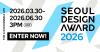 global designers invited to showcase sustainable impact at seoul design award 2026