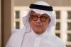 Vision 2030 is Saudi Arabia’s human development story