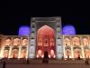Bukhara Before the Border: Aini and the Politics of Tajik-Uzbek Memory