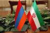 Armenia and Iran discuss bilateral  strategic agenda