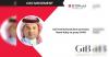 Gulf International Bank promotes Nawaf Kably to group chief human resources officer