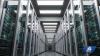 South Carolina county to temporarily pause data center development