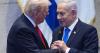 Netanyahu at the UN: Israel Will 'Win Because We Have No Other Choice'