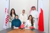 NBB partners with Hope Talents to boost staff recognition programmes
