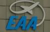 Air Force salute for America’s 250th opens EAA AirVenture with Tyler Hubbard concert