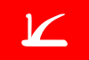 NC opposes imposition of Uniform Civil Code