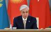 Tokayev Calls Judicial Digitalization, Investor Rights Key to Turkic Cooperation