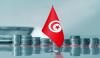 Central Bank of Tunisia : Tunisia has honored all its external financial commitments