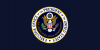 USTR Announces Initiation of Section 301 Investigation of Germany’s Persistent Underpayment for Innovative Pharmaceutical Products