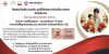 Free Cleft Surgery Project Launched for Underprivileged Patients in Laos