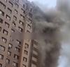 Moscow Hit In Massive Ukrainian Drone Attack – Kyiv And Western Allies Wage Terror Against Civilians