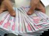 UAE sets 5.06% profit rate for second retail T-Sukuk