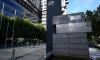 Federal Court penalises Australian share market operator over misleading statement