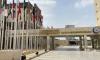 OIC Condemns Israel’s Ongoing Attacks on Syria