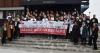 Education International stands in solidarity with Greenland’s teachers while defending Indigenous rights and education