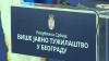 Threats targeting Vucic, Chief Prosecutor Stefanovic reportedly emailed to Belgrade prosecution