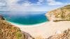 I travelled solo across one of Greece's largest islands, but was never without company