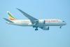 African Open Skies Hold Key to Economic Growth and Prosperity