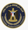 [Yemen's STC Slams Asset Freeze Decision as “Illegal”