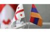 Armenia and Georgia discussed bilateral cooperation in the fields of transport, energy, and aviation.