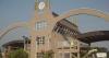 UNIBEN gets NUC’s approval for 6 new undergraduate, postgraduate courses