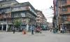 Nepal remains on FATF grey list as global watchdog reviews progress