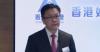 SITI to Visit Australia and New Zealand to Enhance Innovation and Technology Ties