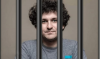 An American prisoner wants to launch a $100 million cryptocurrency startup