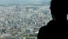 Gov't wary of chip boom liquidity spilling into housing market