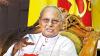 Cardinal Malcolm Ranjith: From Respected Cleric to Political Punchline?