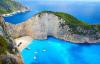 A travel guide to greek islands