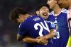 Tunisia crash out after Japan loss