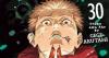 Jujutsu Kaisen Ranks #1 on Bookscan's June Adult Graphic Novel List in U.S.