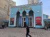 Money, boxes and absent men: the hidden economy reshaping Central Asia