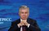 Understanding Uzbekistan–Russia Relations