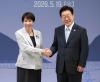 Japan-South Korea detente persists — but breakthrough remains elusive