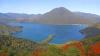 Japan's Highest Elevation Lake Is A National Park Beauty With Trails, A Volcano, And A Waterfall