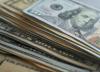 Azerbaijan’s external public debt falls to $4.62 billion in July 2026