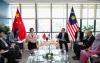 Malaysia, China Strengthen STI Cooperation To Drive Innovation Commercialisation - MOSTI